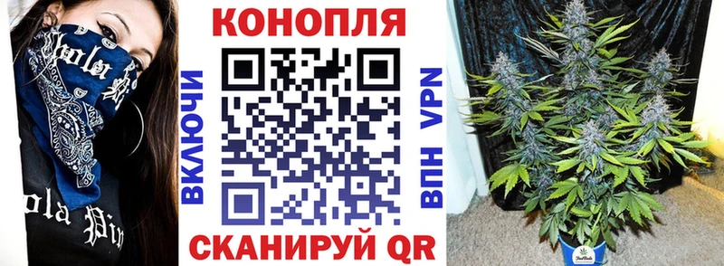 Купить закладку Канабис  Кокаин  ГАШИШ  МЕФ  Костерёво