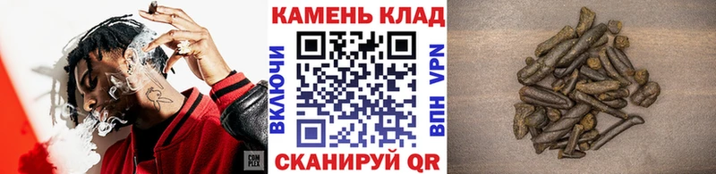 ГАШИШ VHQ  Купить где  Костерёво 