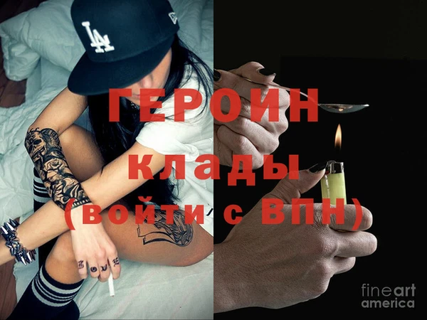 прущая мука Гусь-Хрустальный