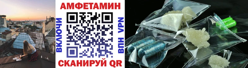 Купить где  Костерёво  Метамфетамин кристалл 