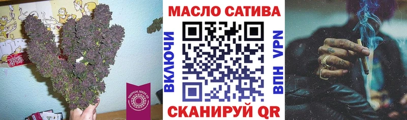 Купить закладки  Костерёво  Дистиллят ТГК жижа 